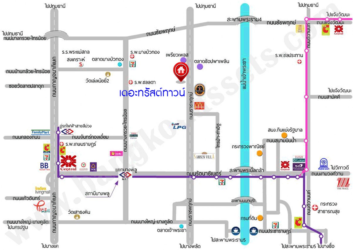 ทาวน์เฮ้าส์มือสองนนทบุรี โครงการ เดอะทรัสต์ ทาวน์โฮม ราชพฤกษ์-รัตนาธิเบศร์2 เนื้อที่ 20.50 ตร.ว. พื้นที่ใช้สอย 130 ตร.ม. ฟังก์ชัน 4 ห้องนอน 3 ห้องน้ำ 2 ที่จอดรถ บ้านพร้อมอยู่ พร้อมของแถมฟรี! เครื่องปรับอากาศ และ เครื่องทำน้ำอุ่น บนทำเลแห่งการเดินทาง เชื่อมต่อ ถนนราชพฤกษ์, ถนนชัยพฤกษ์, ถนนรัตนาธิเบศร์ ใกล้รถไฟฟ้าสายสีม่วง "สถานีบางรักน้อยท่าอิฐ" และใกล้จุดขึ้นทางด่วน "ศรีรัช"